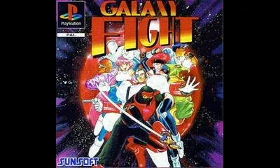 Galaxy Fight