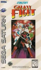 Background - Galaxy Fight - Sega Saturn - Retrocharting