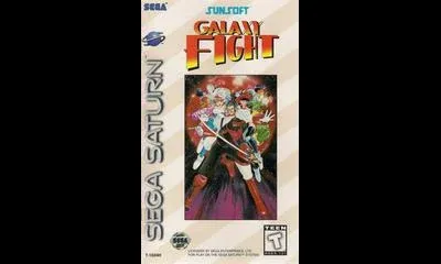 Galaxy Fight