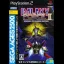 Galaxy Force II [Special Extended Edition] - PlayStation 2 - Retrocharting