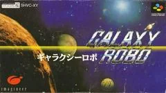 Background - Galaxy Robo - Super Famicom - Retrocharting