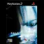 Galerians Ash - PlayStation - Retrocharting