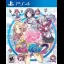 GalGun 2 - Playstation 4 - Retrocharting