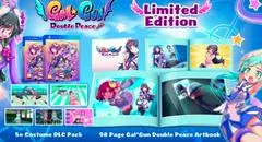 Background - GalGun: Double Peace [Limited Edition] - Playstation 4 - Retrocharting