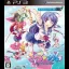GalGun - Playstation 3 - Retrocharting