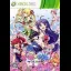 GalGun - Xbox 360 - Retrocharting