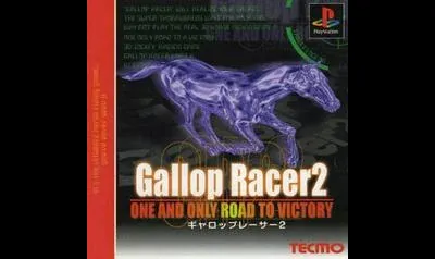 Gallop Racer 2: One And Only Road To Victory