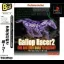 Gallop Racer 2: One And Only Road To Victory [Playstation The Best] - PlayStation - Retrocharting
