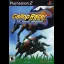 Gallop Racer 2003 A New Breed - PlayStation 2 - Retrocharting