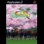 Gallop Racer Five - PlayStation 2 - Retrocharting