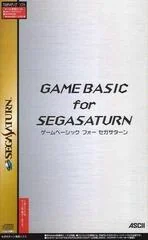 Background - Game Basic for Sega Saturn - Sega Saturn - Retrocharting
