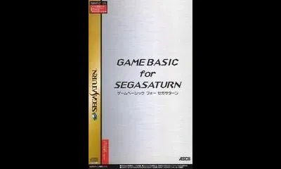 Game Basic for Sega Saturn