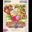 Game Boy Gallery 2 - GameBoy - Retrocharting