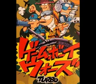 Game Boy Wars Turbo