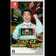 Game Center CX: Arino no Chousenjou 1+2 Replay - Nintendo Switch - Retrocharting