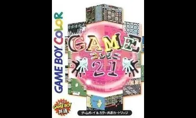 Game Conveni 21