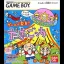 Game de Hakken: Tamagotchi - GameBoy - Retrocharting
