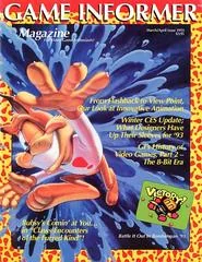 Background - Game Informer [Issue 009] - Game Informer  - Retrocharting