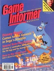 Game Informer [Issue 013] - Game Informer  - Retrocharting