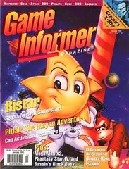 Background - Game Informer [Issue 021] - Game Informer  - Retrocharting