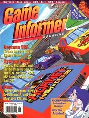 Background - Game Informer [Issue 026] - Game Informer  - Retrocharting