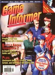 Background - Game Informer [Issue 035] - Game Informer  - Retrocharting