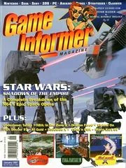 Game Informer [Issue 045] - Game Informer  - Retrocharting