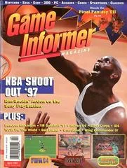 Background - Game Informer [Issue 048] - Game Informer  - Retrocharting