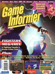 Game Informer [Issue 049] - Game Informer  - Retrocharting