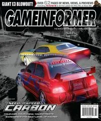 Game Informer Issue 159 - Game Informer  - Retrocharting