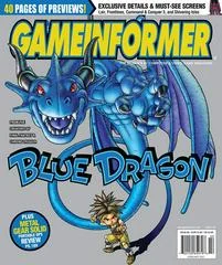 Game Informer Issue 166 - Game Informer  - Retrocharting
