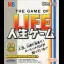 Game of Life - GameBoy - Retrocharting