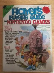 Background - Game Player's Startegy Guide Volume 2 Number 5 - Strategy Guide - Retrocharting