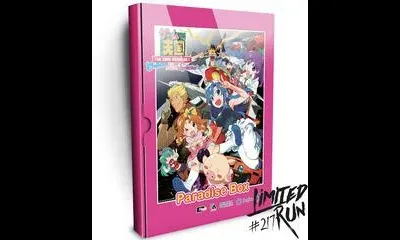 Game Tengoku CruisinMix Special [Paradise Box]