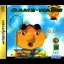 Game Ware Vol. 5 - Sega Saturn - Retrocharting