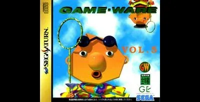 Game Ware Vol. 5