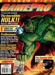 Background - GamePro [April 1994] - GamePro  - Retrocharting