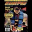 GamePro [April 1995] - GamePro  - Retrocharting