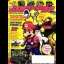GamePro [August 2002] - GamePro  - Retrocharting
