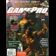 GamePro [December 1996] - GamePro  - Retrocharting
