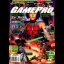 GamePro [December 1997] - GamePro  - Retrocharting