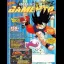 GamePro [December 2002] - GamePro  - Retrocharting