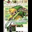GamePro [February 2003] - GamePro  - Retrocharting