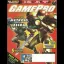 GamePro [February 2006] - GamePro  - Retrocharting