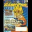 Barbie Princess and the Pauper - GameBoy - Retrocharting