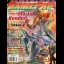 GamePro [January 1996] - GamePro  - Retrocharting