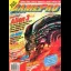 GamePro [July 1992] - GamePro  - Retrocharting