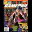 GamePro [July 1996] - GamePro  - Retrocharting
