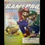 GamePro [June 2006] - GamePro  - Retrocharting