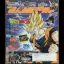 GamePro [March 2002] - GamePro  - Retrocharting